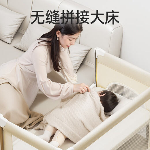 Kühle, unglückliche Krippe Klappende Spleißen großes Bett tragbares Bett Multifunktion Neugeborene Krippen Windel Tisch Baby Bett Milch Cafe 4D Faser Latex Matratze andere Ganzposition Rahmenstruktur