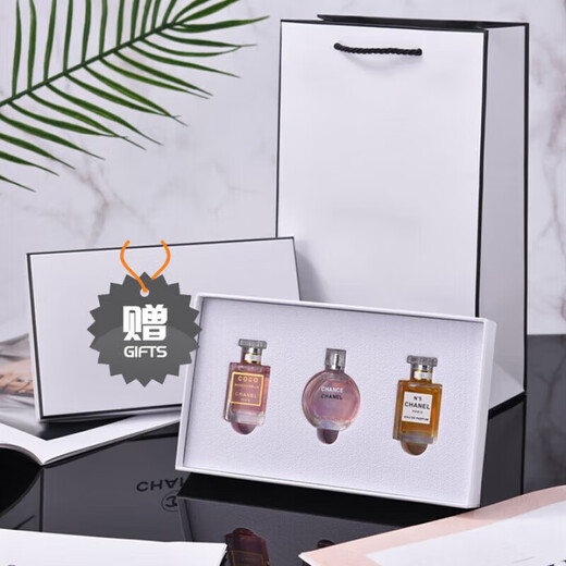 CHANE L Encounter Perfume Sample Travel Trial Counter Gift Box for Girlfriend, Wife, Best Friend Birthday Gift CHANE Black Box Classic Five-piece Set