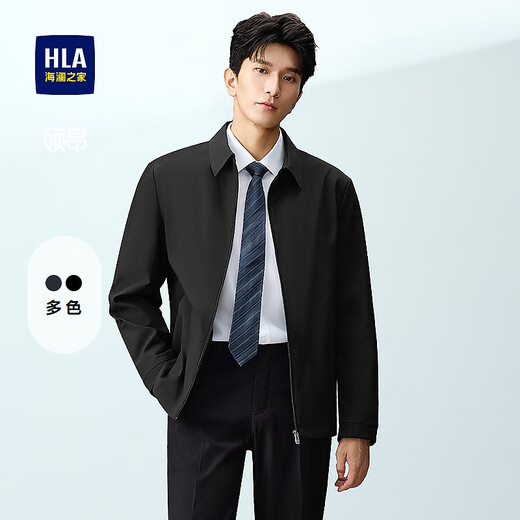 Heilan House (HLA) Collar Executive Jacket Men's Lapel Commuting Business Cadre Style Jacket Men's 25 New Autumn Black 79 L 175/92A Recommended 137~150 Jin Jin equals 0.5 kg