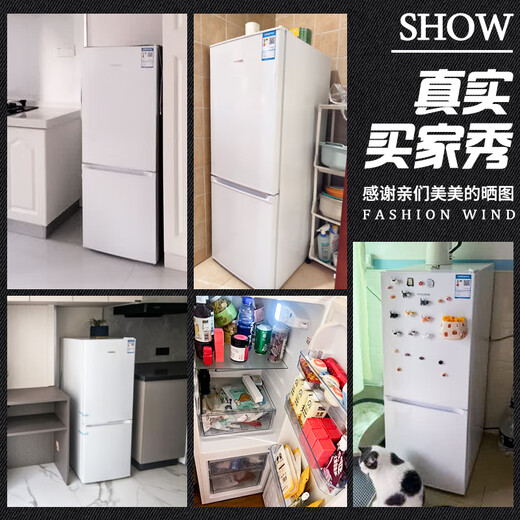 HYUNDAI (Korea Hyundai) Large Capacity Double Door Refrigerator Household Medium Small Refrigerator Freezer Refrigerator Rental Dormitory Energy Saving 223L White First-Class Energy Efficiency + Industry Popularity