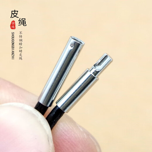 Men's and women's wax leather rope necklace rope pendant red and black jade pendant emerald gold jade pendant silver ornaments decorative lanyard black 1.5mm circumference 45cm