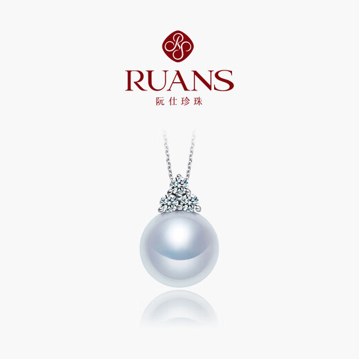 Chinese Valentine's Day gift for girlfriend 18k gold freshwater pearl pendant Sansheng III pearl clavicle chain for girlfriend 18k gold-white/approx. 9-9.5mm