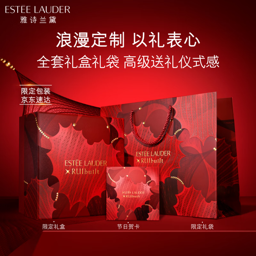 Estee Lauder Qinshui Foundation 60# Polvo blanco de porcelana (1C1) 30ml de cuero seco Corrector de regalos Cosméticos Regalo de San Valentín Chino