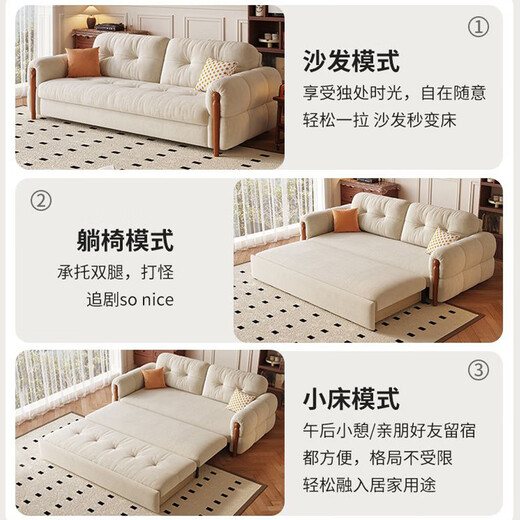 Jingju Sofá Bed Doble de doble propósito Doble Doble Sala de estar Pequeña Cama de sofá Perezo Multifunción Internet Celebrity Yunduo Bed S320 Látex Modelo 1.6 metros más almacenamiento