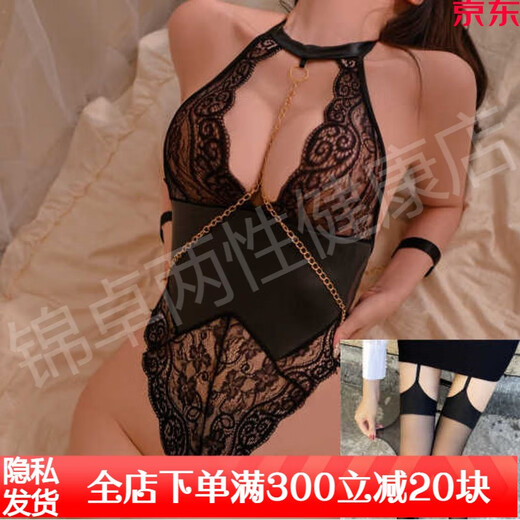 曼烟情趣内衣性感黑丝透视紧身衣女友诱惑链条床上调教一件新 黑色连体衣+黑丝袜 均码