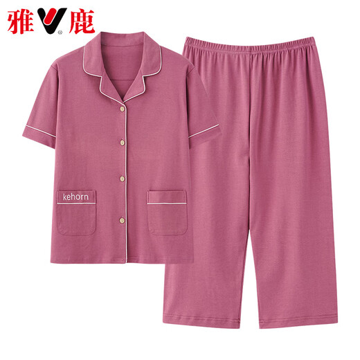 Yalu High-End 2025 Neue Pyjamas für Frauen im Sommer im Sommer reines Baumwoll kurzärmelige Hose für Sommer loser großer Strickjacke Home Clothing NX9898 4XL
