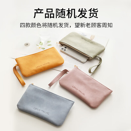 Lohas travel coin purse women's storage small bag hand bag small cosmetic bag small bag portable mobile phone lipstick bag cloth bag