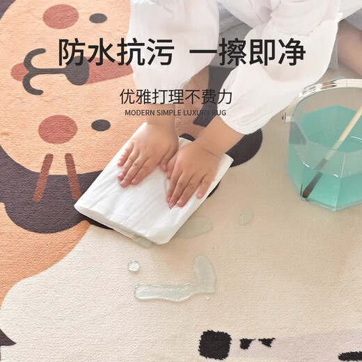Xinglianxin carpet children's room floor mat early education center baby new bedside no-care waterproof floor mat 160 230cm