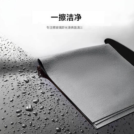 CLCEY魔力抹布擦玻璃神器保洁专用家务窗户清洁布加厚吸水毛巾厨房麻布 50*装高质量灰色魔力布 5012条