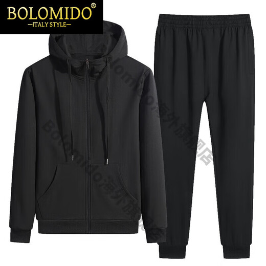 Bolomido高端奢侈品男装高档运动套装男春秋季立领卫衣外套休闲跑步运动服 0818连帽黑色 M