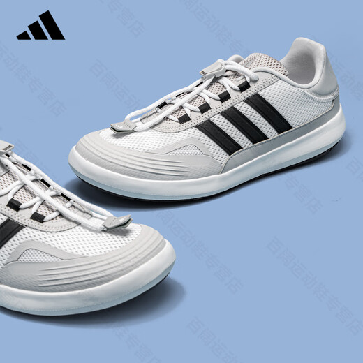 阿迪达斯 （adidas）溯溪鞋男鞋女鞋子2025夏季新款户外涉水鞋透气网面轻便休闲运动鞋 JP6630【官方正品 假一赔十】 41