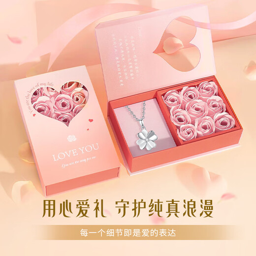 CHINA GOLD PT950 platinum necklace for women with diamonds, four-leaf clover platinum pendant, anniversary birthday gift for girlfriend and wife, four-leaf clover platinum pendant, free silver chain, souvenir