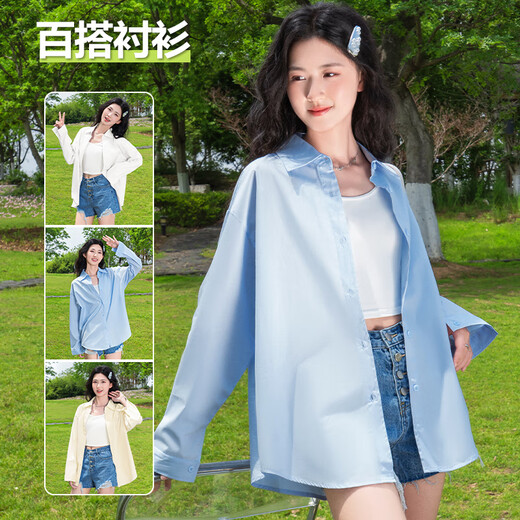
Baleno pure cotton long-sleeved shirt for women 2025 new loose casual shirt for women high-end commuting top thin jacket