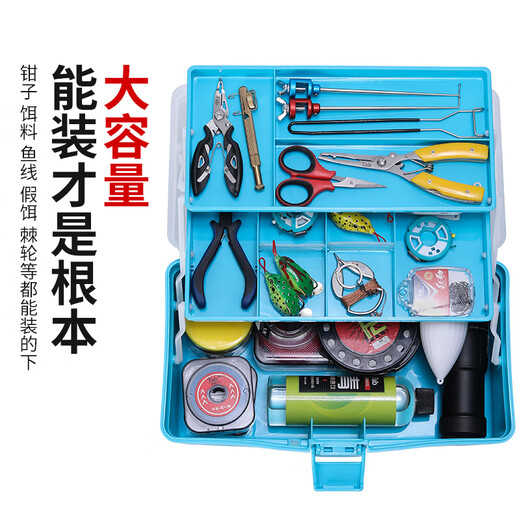 Kezitu fishing tool box fishing storage box fishing gear box accessories organizing box multi-functional lure box storage box fishing gear storage box two-story large