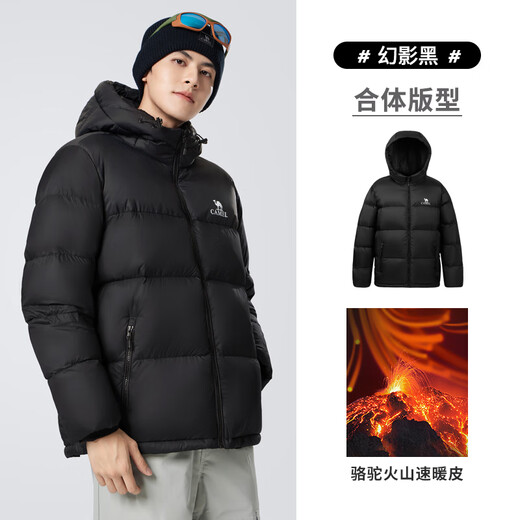 骆驼火山羽绒服1.0男士鸭绒加厚防寒面包服潮款冬季外套M13CR07089H