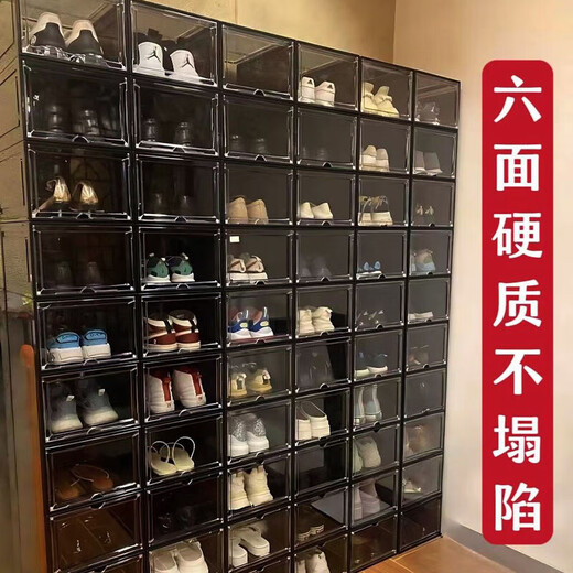 Shoe Box Acrylic 20-pack Shoe Box Magnetic Transparent Acrylic Door Vertical High-top Sneaker Plastic Storage Twenty-Pack 1*Special Grade Magnetic Vertical Style No Odor No A-Class - Black Gray Large Size 47 Size Universal Magnetic Vertical Style Open