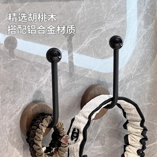 Added walnut wood hair ties, hair bands, hair rope storage hooks, no punching hooks, wall hanging jewelry hair accessories clips, rubber band sticky hooks, two walnut wood rope hair band racks