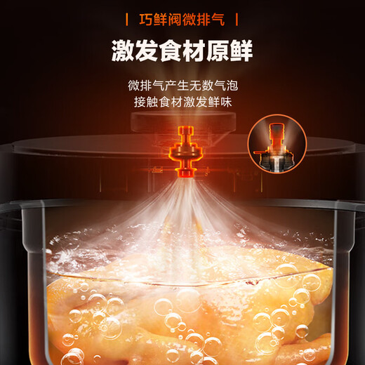 美的（Midea）提鲜电压力锅5升家用3-4-6人双胆电高压锅多功能电饭煲高压电饭锅电炖锅全自动智能预约饭煲配蒸笼 5L 【双胆上蒸下煮】MY-YL50M3-751