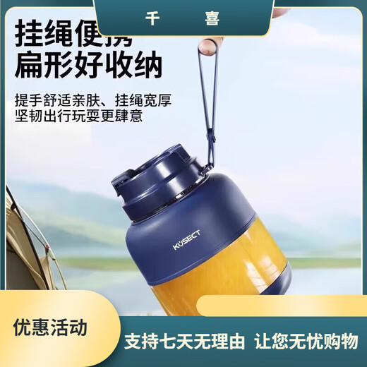 Xiaomi Youpin ökologischer Kettenfrucht- und Gemüse -Juicing -Maschine Jüter Eimer Obst Haushalt kleiner tragbares Saftbecher Obst -Juching -Artefakt 1047 Blau [Single Cup Double Deckel] 800 ml + 26 Blattmesserkopf