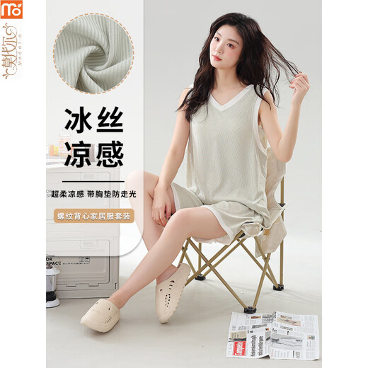 Modal nightgown for women in summer 2025 new model plus size plus size with chest pad thin ice silk vest suspender shorts FY-9856 M [80-100Jin [Jin equals 0.5 kg]]