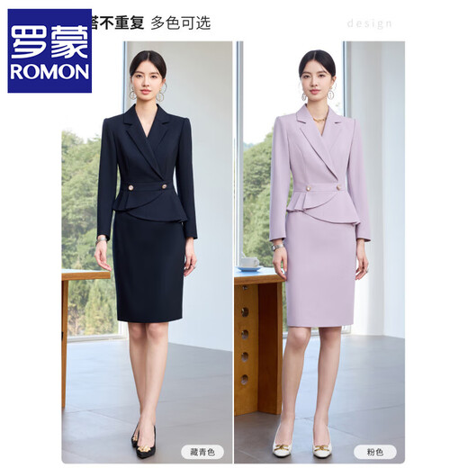 罗蒙（ROMON）新款藏青色高级感假两件连衣裙修身显瘦气质时尚职场工作服 藏青色 连衣裙 L