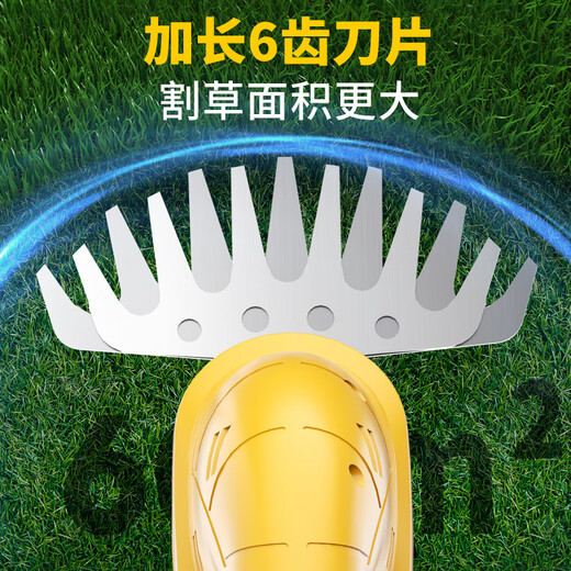 梵博森博达森小型割草机家用电动手持多功能锄草刀草坪修剪器除草神器锂 无刷旗舰款1098TV[一电续航3.0小