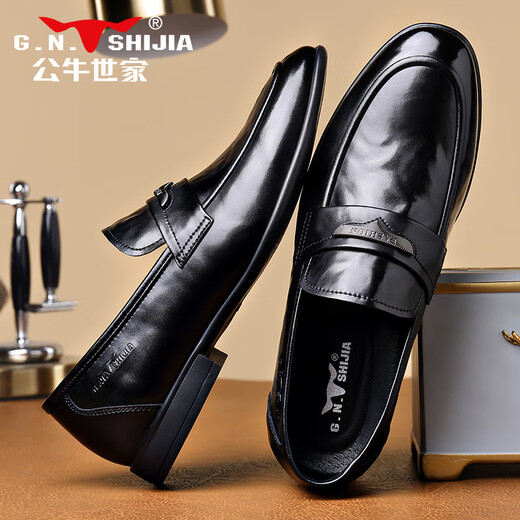 Bull Family Leather Shoes Men's 2025 Autumn and Winter New Versatile Business Formal Shoes British Style Slip-On Loafers