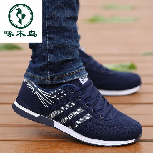Specht alter Peking Stoffschuhe Herren 2025 Sommer Neue Männerschuhe Running Schuhe atmungsaktive Leinwand Casual Schuhe Herren Sportschuhe Qlx-6636 Gray 39