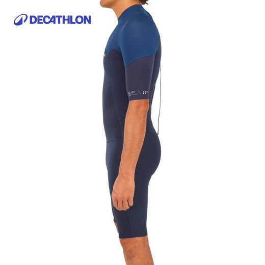 Decathlon diving suit men's jellyfish suit wetsuit 2mm one-piece surfing suit snorkeling swimsuit cold-proof suit-2760570