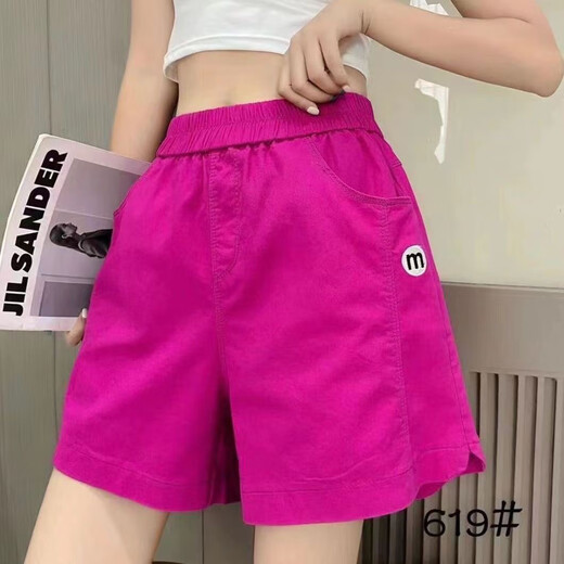 QXCSDFR hochwertige Wäsche Baumwollshorts für Frauen 2025 Sommer Neue vielseitige elastische Taille Frauenkleidung schlagende A-Linie-Weitbein-Shorts 6623 Pink 20 m suggerieren 90-1jin [Jin gleich 0,5 kg]