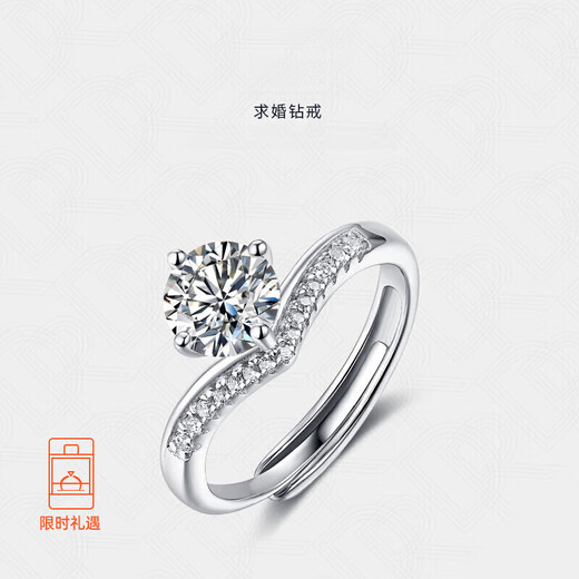 DR Princess Crown Moissanite Ring 1 carat wedding confession ring as a Valentine's Day birthday gift for your girlfriend
