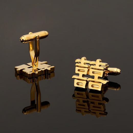 恒源祥男士衬衫袖扣高端结婚婚礼新郎袖口扣西装衬衣袖钉男可定制商务潮 金色双喜袖扣