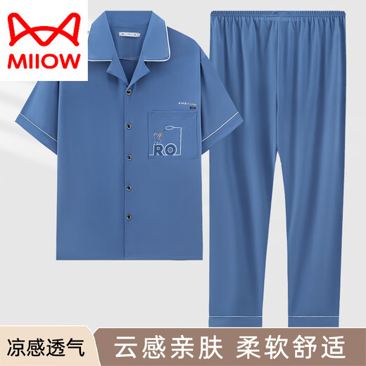 猫人（MiiOW）男士睡衣夏天纯棉短袖长裤薄款宽松加大码爸爸开衫大码家居服套装 HM3884蓝色 3XL 建议160-180斤