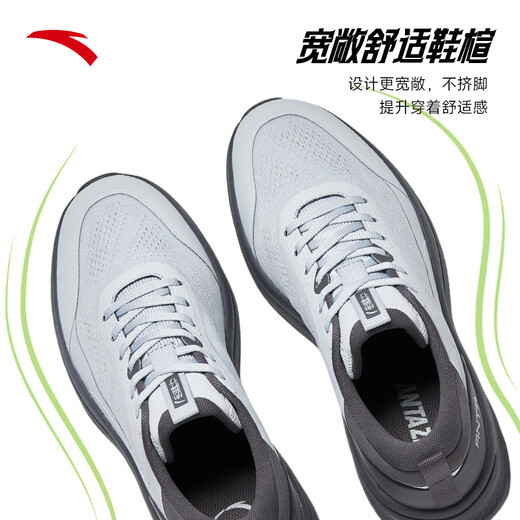 Anta Shenxing Sports Shoes | Lightweight mesh breathable summer new shock-absorbing and wear-resistant running shoes Fitness training shoes
