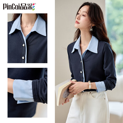 PinCai long-sleeved shirt for women, contrasting color design, fake two-piece shirt, layered style top P53S046