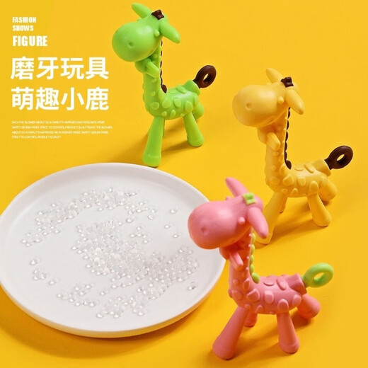 Baby Vertical Giraffe Teether Baby Silicone Teething Stick Newborn 4-12 Month Baby Chewable Toy Auxiliary Yellow and Red Giraffe + Storage Box