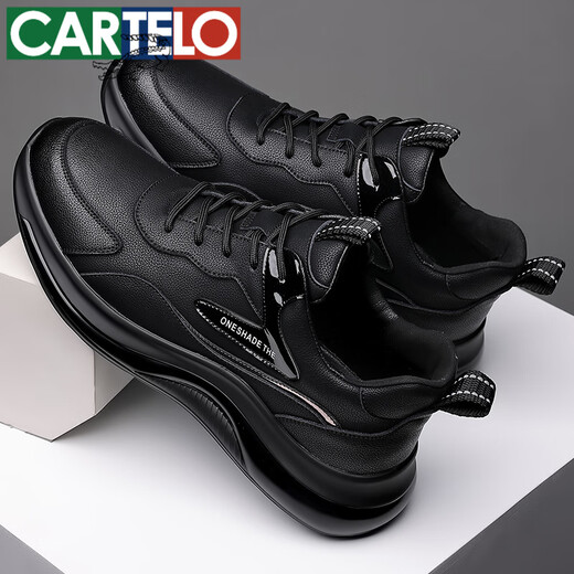 
CARTELO lightweight, breathable, odor-proof, waterproof, anti-slip work shoes, soft leather sports and casual shoes for work men's shoes, large size 4546 9901 black 39