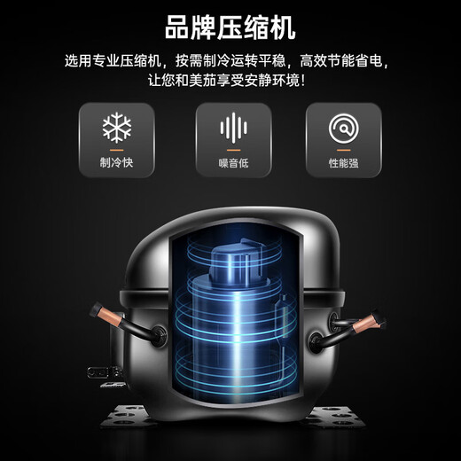 CIGARLOONG fingerprint lock cigar cabinet constant temperature and humidity cedar wood shelf water ion removal ammonia alcohol care compressor frequency conversion intelligent WIFI monitoring moisturizing cigar cabinet constant temperature and humidity control cigar cabinet 95 138C black ammonia purification + WiFi + fingerprint lock