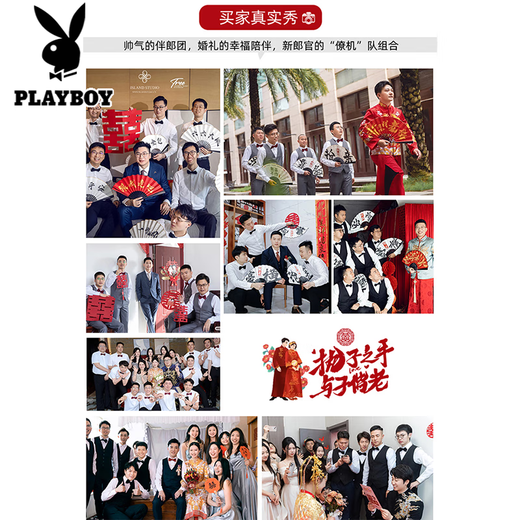 Playboy Best Man Dress Brothers Anzuggruppe Herren-Sommeranzug Weste weißes Hemd dreiteiliger Kleid Hochzeitsbräutigam Anzug Großgröße weißes langärmeliges Hemd rote Fliege XL [Empfohlen 120-135 Jin [Jin gleich 0,5 kg]]