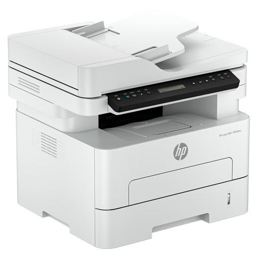HP (HP) 323DNW/323SDNW A4 Schwarzweiß-Laser-Druck, Kopieren und Scannen, multifunktionales einteiliger doppelterseitiger Druck, drahtloses verdrahtetes Netzwerk, 250-seitiges Papierbox, Home Office 2606 323SDNW (Drei-in-Eins-Eins-Eins-Eins-Eins-Eins-Eins-Sit-Kopie + kontinuierliche/scante/scan)