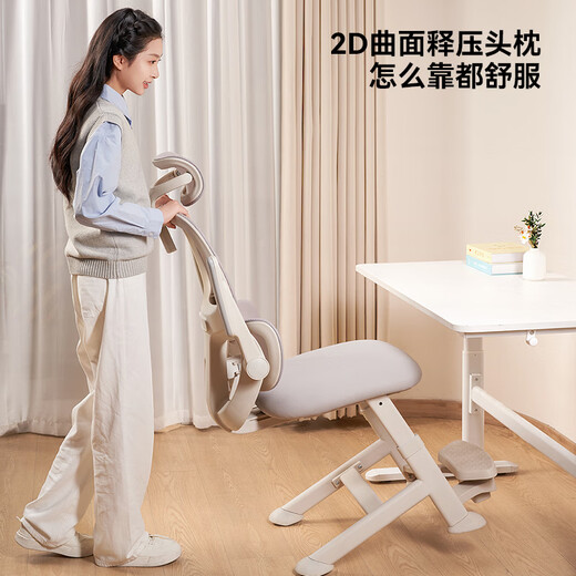 IGROW learning chair for teenagers, middle school students, ergonomic chair, writing lift, office desk, computer chair