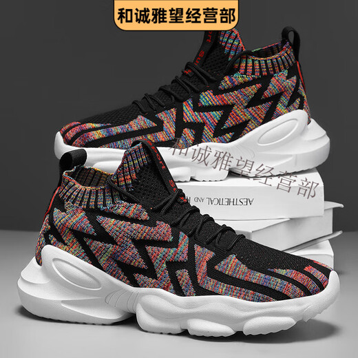Hecheng Schuhe 2025 Herrenschuhe Sommer Neu atmungsaktiv