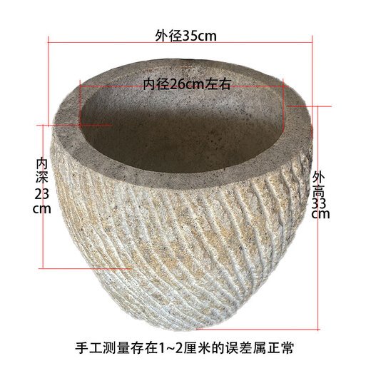 Natural glutinous rice cake making stone mortar for making rice cakes, extra large pair of stone jars for making mugwort and red pepper, household traditional stone nest, 25 cm diameter, free stone hammer