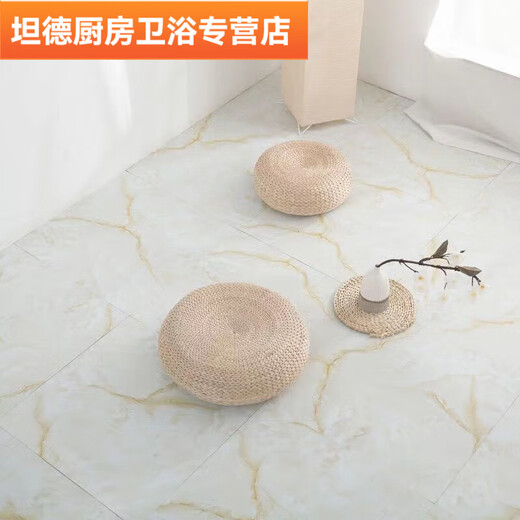 加厚自粘地板贴水泥地板革直接铺地防水地板砖贴纸家用耐磨地板垫 6626石纹耐磨60*60/一片