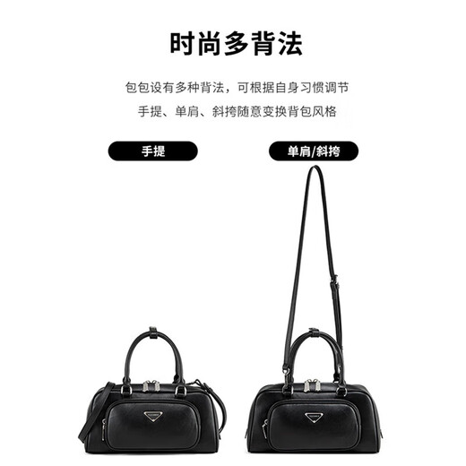 Tianmeiyi women's bag cowhide bowling bag hand grip pleated bag commuter crossbody hand-held shoulder bag birthday gift for girlfriend black