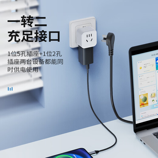 Newton's Law European Standard Conversion Plug Multi-Country Travel Socket/Converter Suitable for Korea/Russia/France/Germany Italy/Spain/Greece/Vietnam, etc. 2 jacks