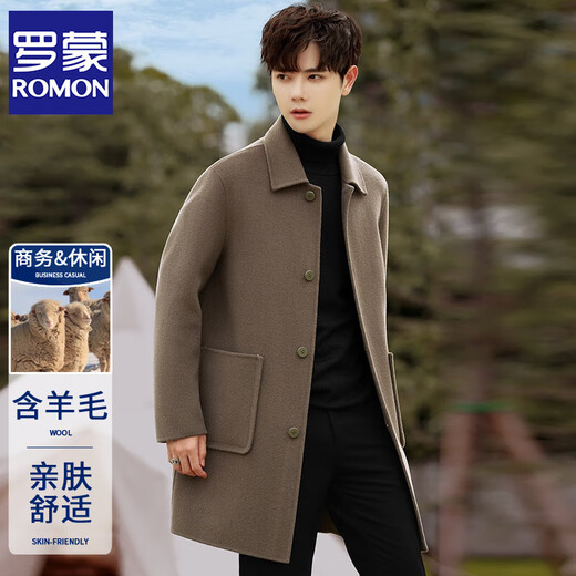 ROMON Double-sided Woolen Coat Men's Mid-Length Autumn and Winter Korean Style Slim Thick Woolen Windbreaker Jacket Trendy Gray Green XL