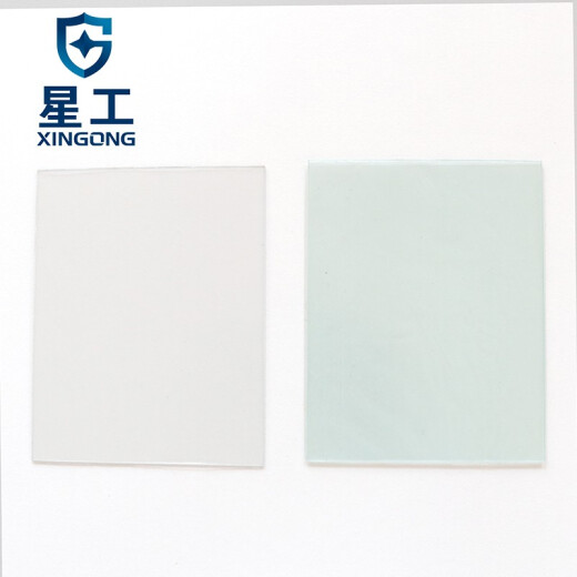 Xinggong (Xinggong) Soldadura de mascarilla de protección de la máscara protectora Filina protectora Película protectora que cambia la luz automática XGH698 Hoja de protección externa 10 piezas