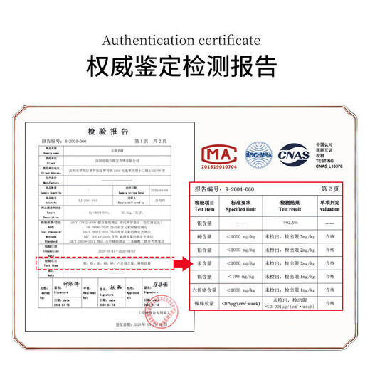 China Gold Magnolia and Hetian Jade Tassel Silver Hairpin Ancient Style Hanfu Silver Hairpin Birthday Gift for Girlfriend and Wife Wedding Anniversary Magnolia and Hetian Jade Tassel Hairpin Jingsuda