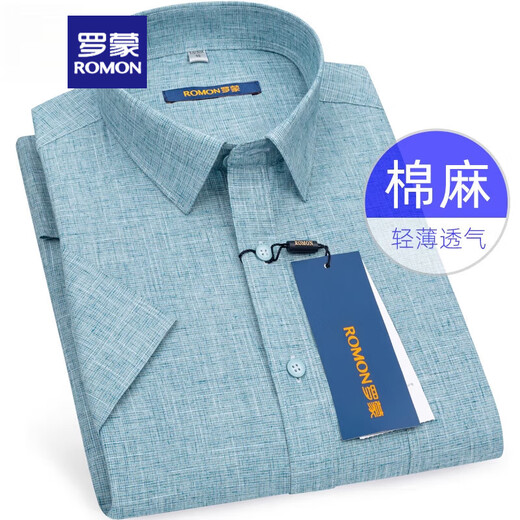 
ROMON linen men's short-sleeved shirt summer thin green cotton linen shirt breathable anti-wrinkle business casual shirt 3W9207-9 38